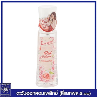 *เอเวอร์เซ้นส์ มอยซ์ เรดโรแมนซ์ โคโลญ (สีแดง) 90 มล.3282