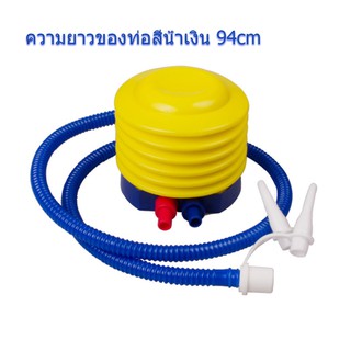 DeeThai ที่สูบลม ปั้มลม แบบเท้าเหยียบ เครื่องปั๊มลมลูกโป่งแบบพกพา พลาสติก Foot inflator