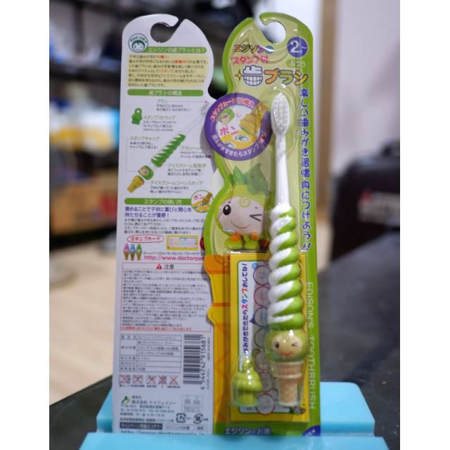 ภาพสินค้าแปรงสีฟันเด็กจากญี่ปุ่น พร้อมตัวปั้ม (สีเขียว) จากร้าน hanumaaniwin บน Shopee ภาพที่ 6