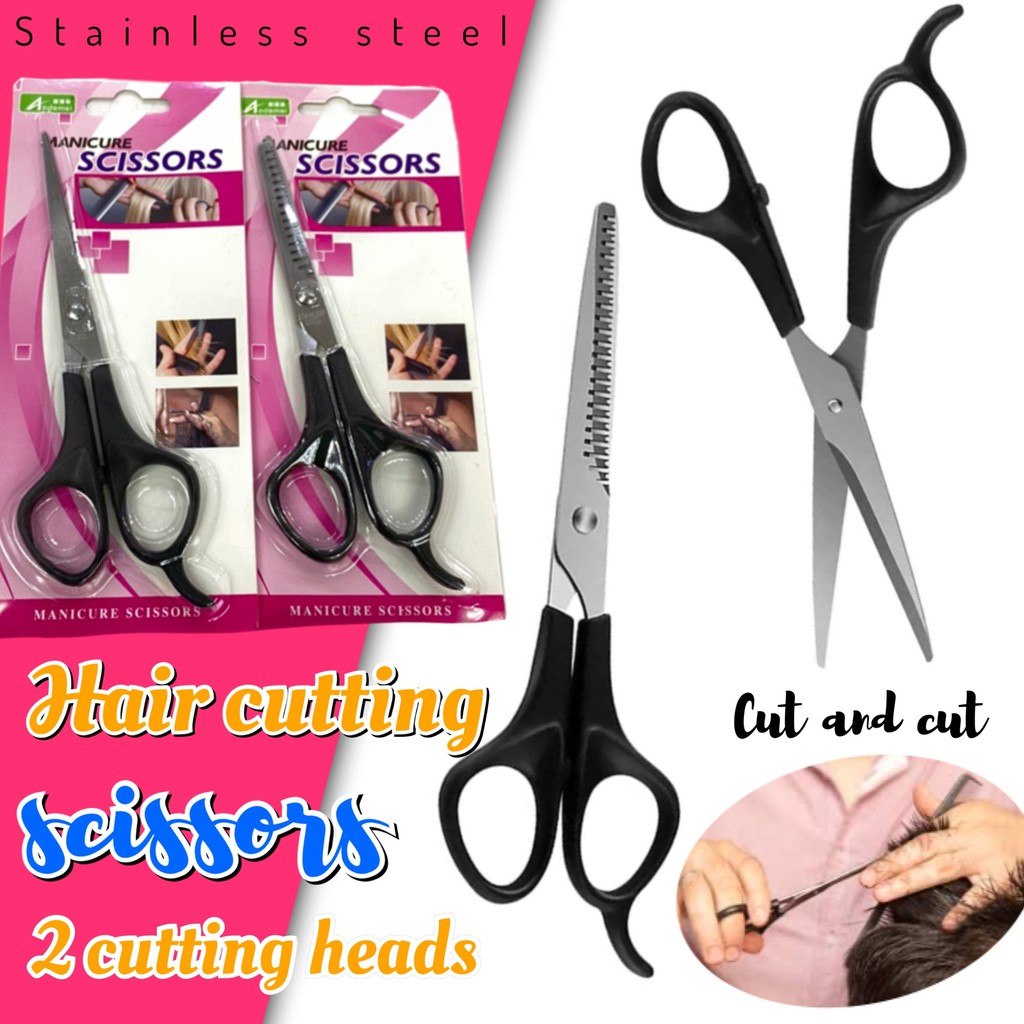 manicure-scissors-กรรไกรตัดผมตกแต่งทรงผมแบบซอย-แบบตรง-คมมาก