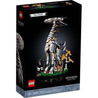 Lego 76989 Horizon Forbidden West: Tallneck (พร้อมส่ง กล่องสวย)