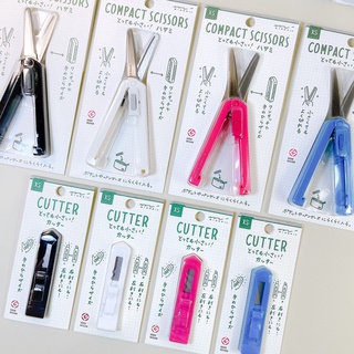 Midori  XS Compact Scissors กรรไกรพับได้ / Cutter มีดคัตเตอร์ (ขนาดพกพา)