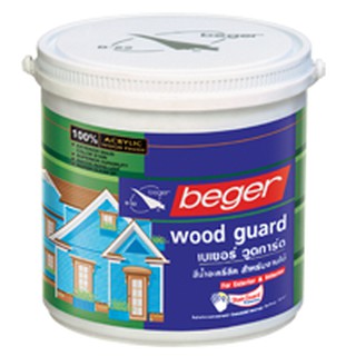 Beger Wood Guard เบเยอร์ วูดการ์ด สีน้ำทาไม้ ขนาด 1 แกลลอน หรือ 3 ลิตรกว่าๆ สีน้ำ ทาไม้