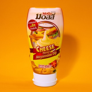 สินค้า MOLLY Cheese Flavour Mayonnaise Dip น้ำสลัดมอลลี่ มายองเนส ชีส ดิป 335 กรัม