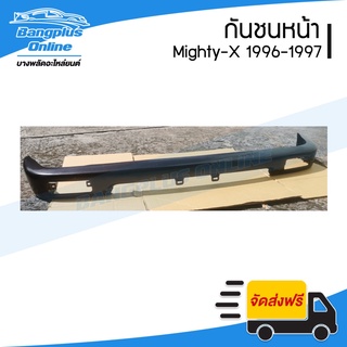 กันชนหน้า Toyota Mighty-X (MTX)(ไมตี้เอ็ก) 1996/1997 (ตัวบน) - BangplusOnline