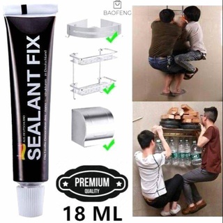 กาวเอนกประสงค์ Sealant fix ยึดแน่น หลุดยาก