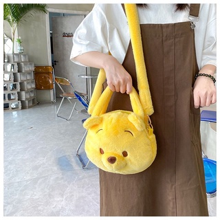 💥พร้อมส่ง👑2022 ใหม่ Disney Tigger Plush Bag Winnie the Pooh Stitch Messenger Bag Handbag