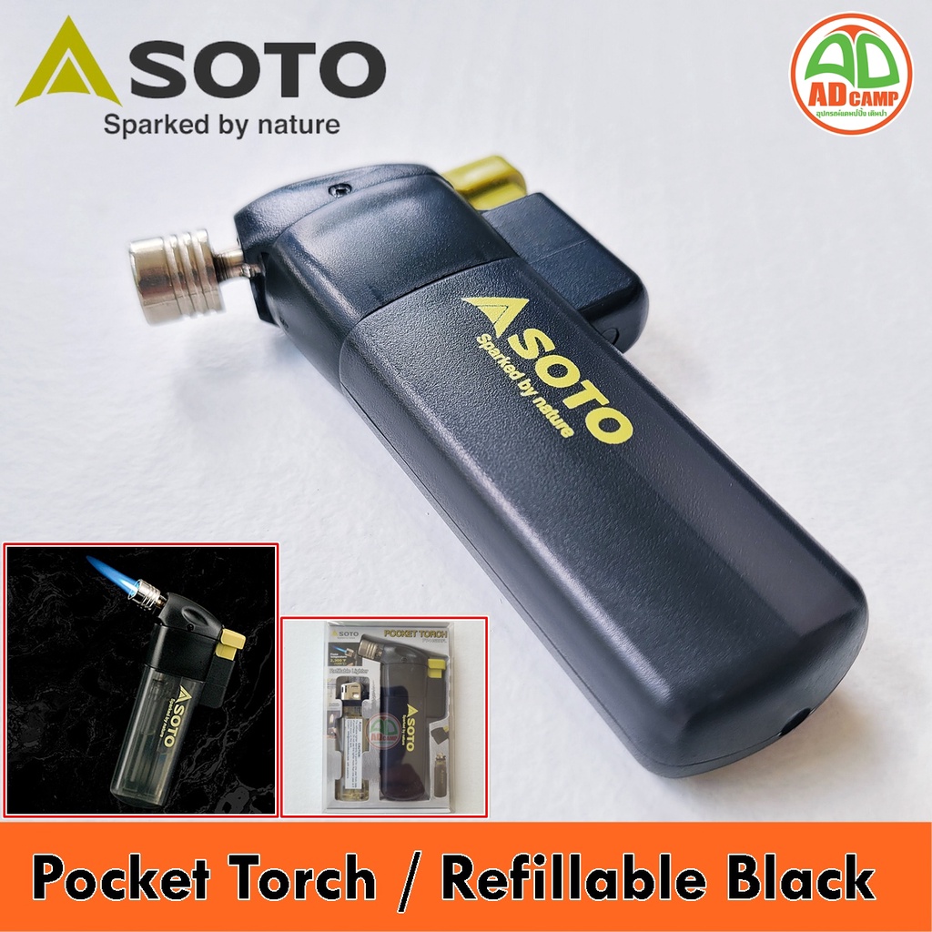 ไฟแช็คฟู่-soto-pocket-torch-and-refillable-lighter