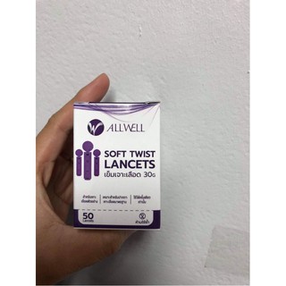 Allwell เข็มเจาะตรวจเลือด 1 กล่อง ตรวจน้ำตาล LANCETS GENERAL สำหรับตรวจเบาหวาน อุปกรณ์ตรวจน้ำตาล 50 ชิ้น ใช้เจาะวัดเบาหว