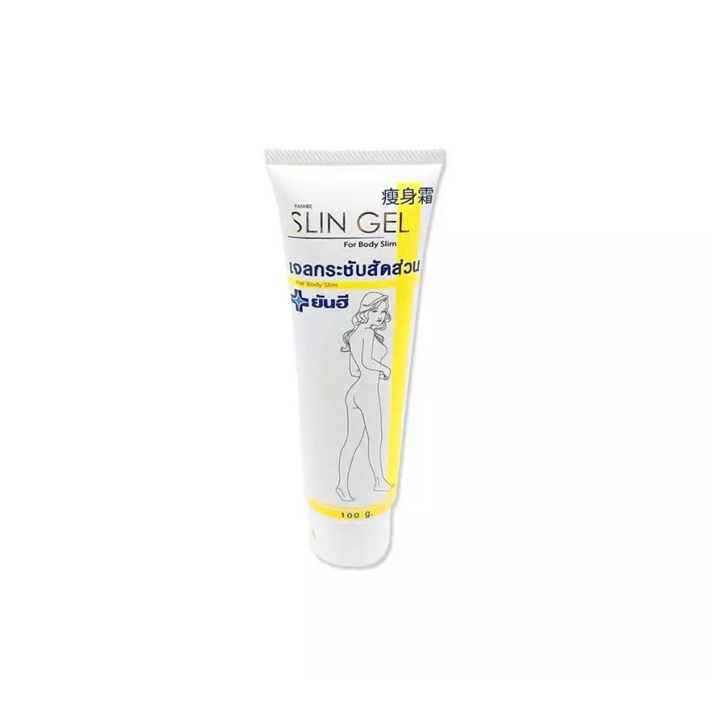 yanhee-slim-gel-ครีมลดไขมัน-เจลกระชับสัดส่วน-ยันฮี-slin-gel-ขนาด-100-กรัม-สินค้าพร้อมส่ง