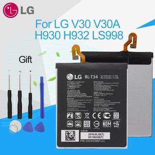 LG แบตเตอรี่ สำหรับ LG V30 V30A H930 H932 LS998 BL-T34 3300mAh Original ของแท้ Li-Ion Polymer