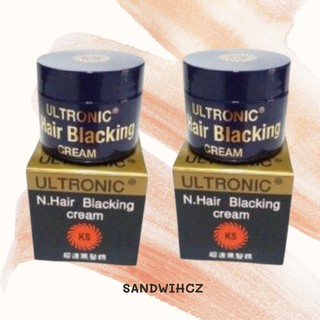 ภาพหน้าปกสินค้าUltronic Hair Blacking Cream ครีมแต่งผมดำอูลโทนิค ที่เกี่ยวข้อง