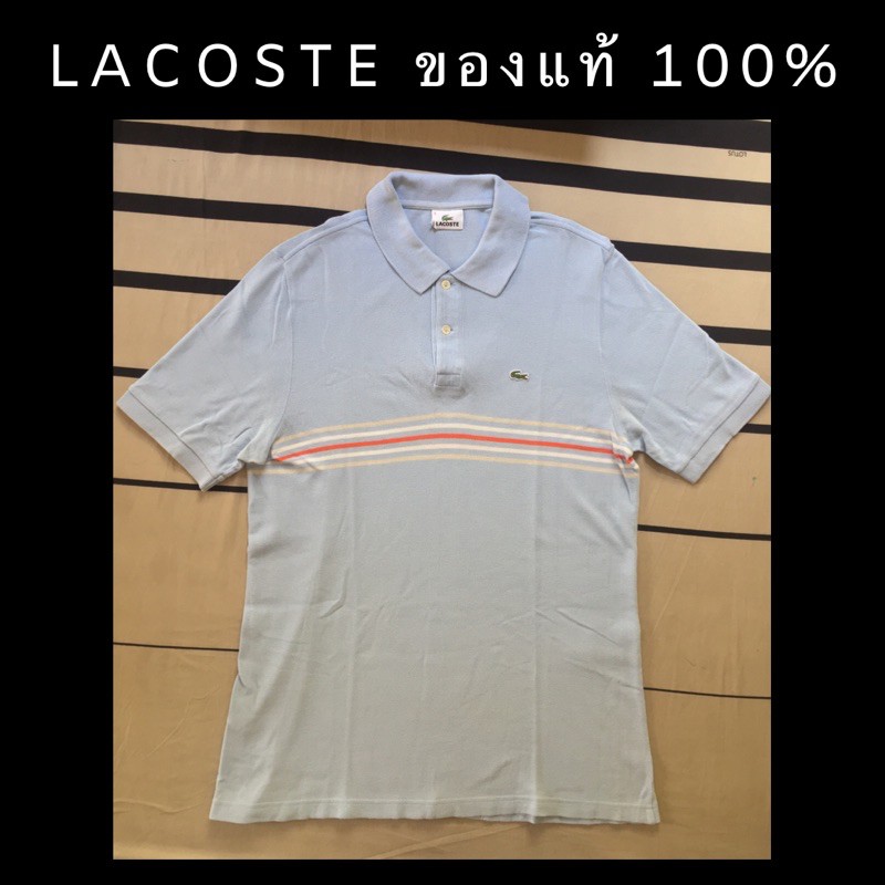 เสื้อยืด-polo-ยี่ห้อ-lacoste-ของแท้-100