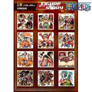 [Ichiban Kuji] One Piece Legends over Time Prize I - Shikishi (ภาพ)(ของแท้)(ล๊อต JP)