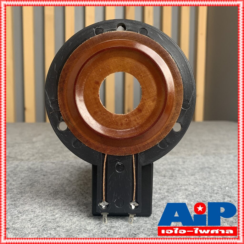 ภาพหน้าปกสินค้าวอยซ์แหลม B77 PST 888 NV 007 วอยส์แหลม วอยซ์จรวด ว้อยเสียงแหลม VOICE COIL B 77 PST888 NV007 ว้อยซ์ สำหรับทวิตเตอร์จรว... จากร้าน ai.paisarn บน Shopee