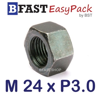 หัวน็อตมิลดำ M24 x P3.0 ขอบ 36 mm. หนา 19 mm. (2 ตัว/ถุง)