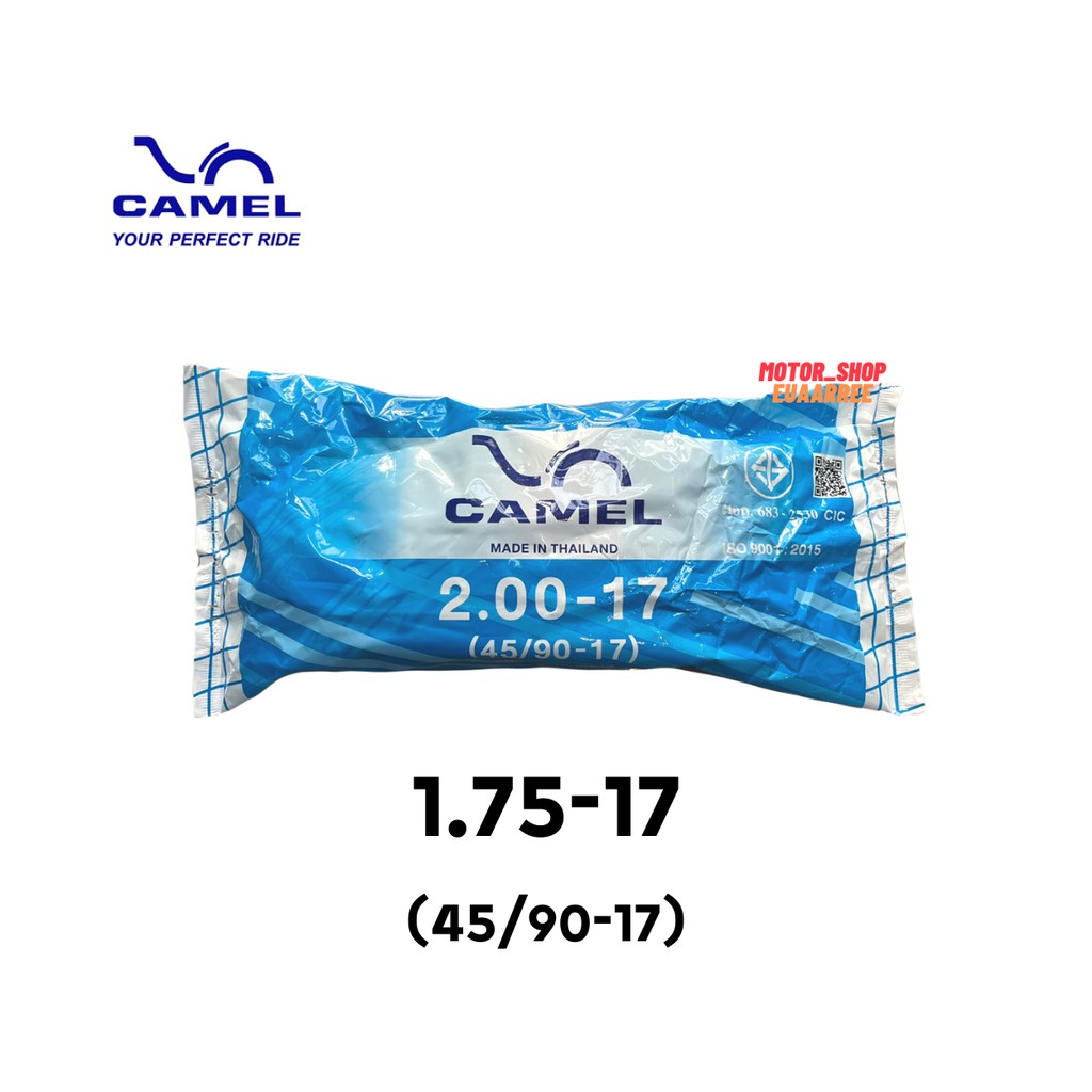 ขายส่ง-camel-ยางในคาเมล-รวมเบอร์-ขอบ14-17-16-18-ใส่รถมอเตอร์ไซด์