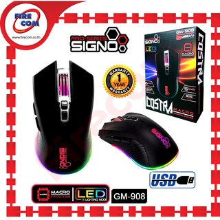 MOUSE Signo GM-908 Costra RGB Color BackLighting Macro Optical Senser Gaming สามารถออกใบกำกับภาษีได้