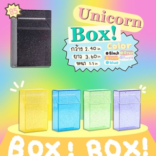 (PRE)unicorn boxกล่องเก็บของจุกจิกรุ่นใสกลิตเตอร์ สีน่ารักสนใจมี5สี