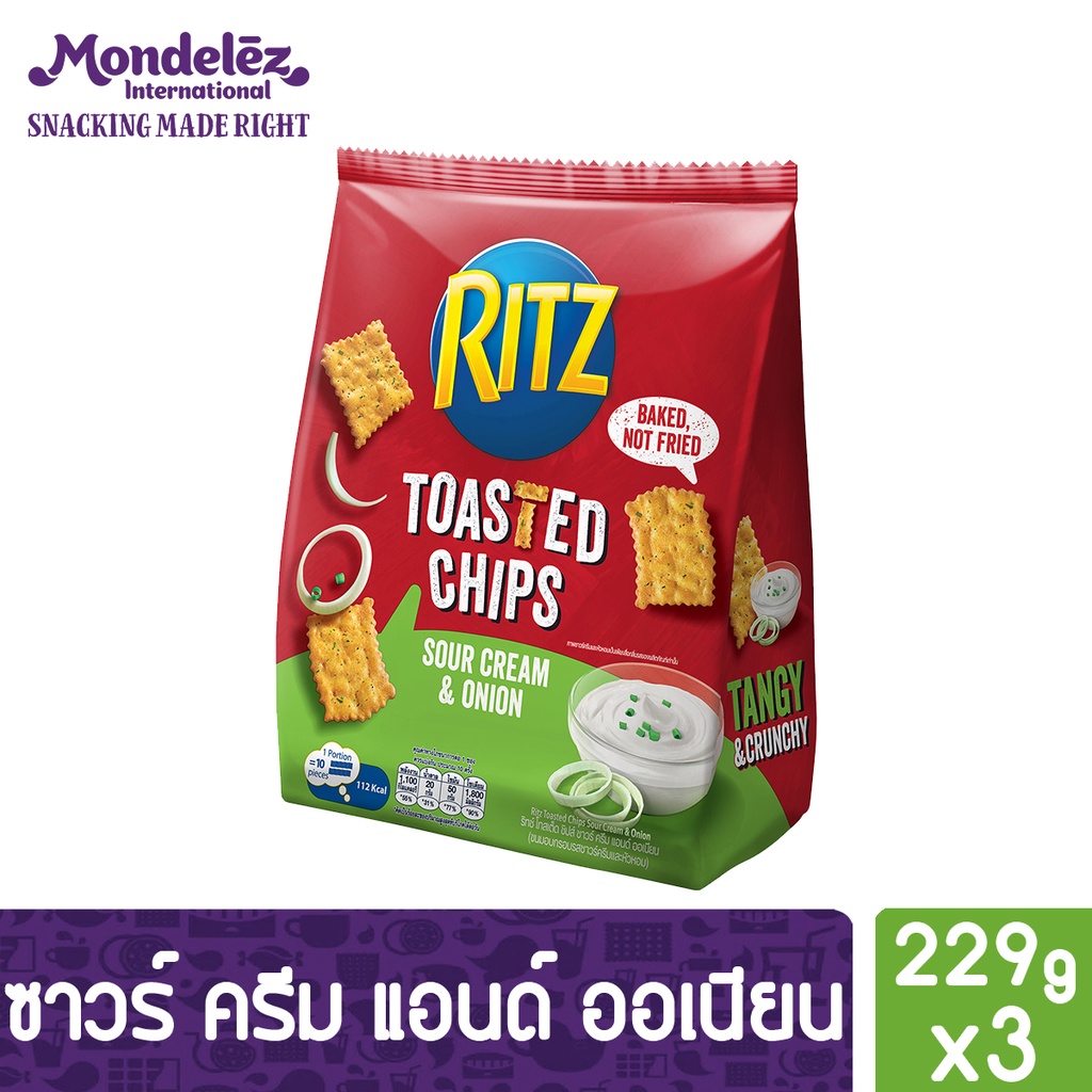 [แพ็ค 3 ถุง] Ritz Toasted Chips Sour Cream and Onion ริทซ์ โทสเต็ดชิปส์ ...