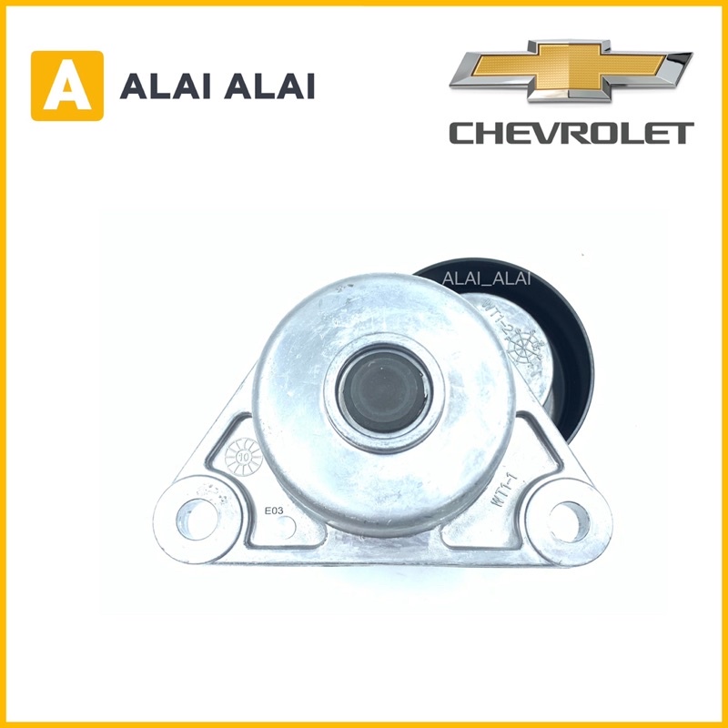 a040-ลูกรอกตั้งสายพานหน้าเครื่อง-chevrolet-optra-1-6-aveo-1-4-1-6-cruze-1-6-25184786