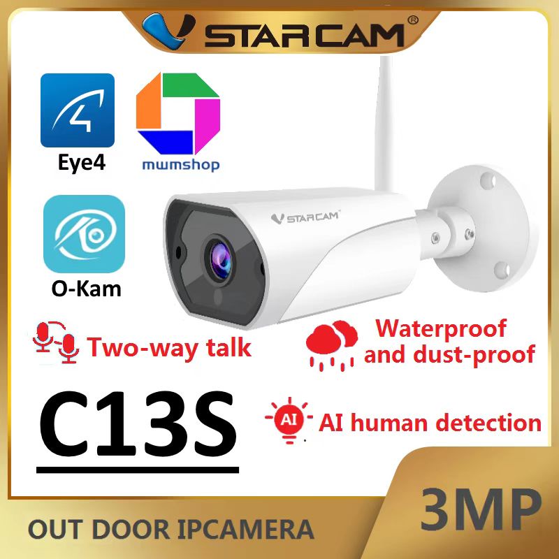 ราคาและรีวิวVstarcam C13s ความละเอียด 3MP(1296P) กล้องวงจรปิดไร้สาย กล้องนอกบ้าน Outdoor Wifi Camera