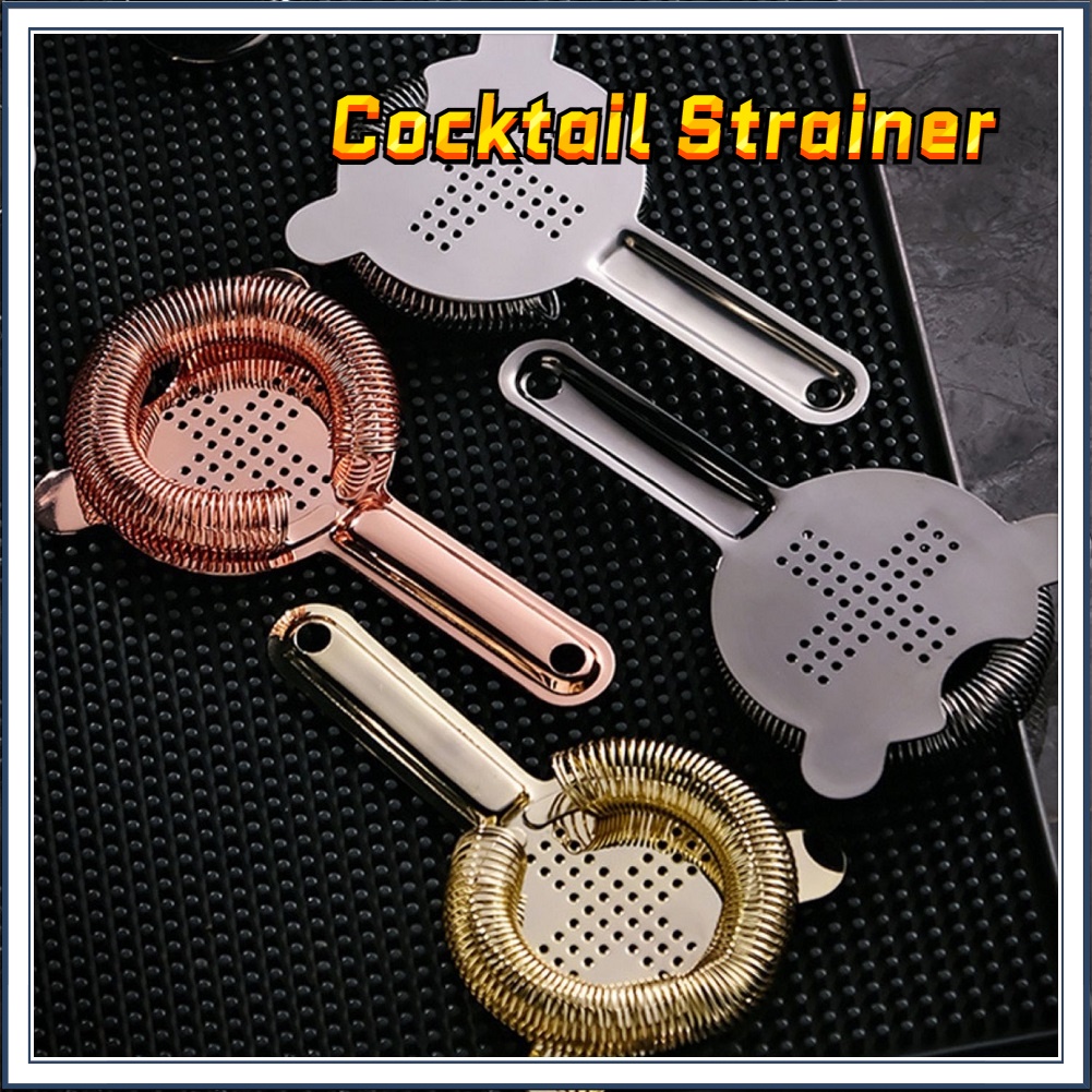 Cocktail Strainer สแตนเลส ทรงแบน แบบมีสปริง อุปกรณ์บาร์ | Shopee Thailand