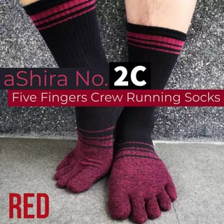 Ashira [C Series] Five Fingers Crew Running Socks - ถุงเท้าวิ่งครึ่งแข้ง 5 นิ้ว