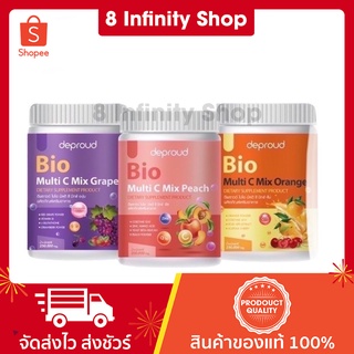 ไบโอวิตซี ของแท้ (ราคาต่อชิ้น) ส้ม/องุ่น/พีช deproud bio multi c mix ไบโอ มัลติ ซี มิกซ์ ไบโอมัลติ