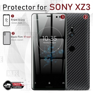 MLIFE - กระจก 3D เต็มจอ Sony Xperia XZ3 ฟิล์มกระจก ฟิล์มกันรอย กระจก เคส ฟิล์มหลัง ฟิล์มหลังเครื่อง Tempered Glass
