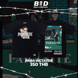 เสื้อยืดสกรีนลายลุงตู่พาราไซต์เสื้อยืดฤดูร้อนสตรีทแฟชั่นสำหรับผู้ชายและผู้หญิง