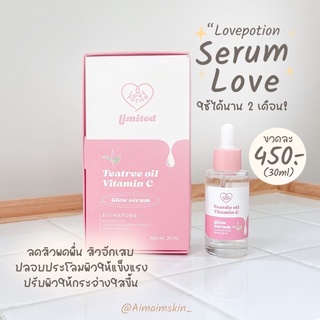 ภาพขนาดย่อของภาพหน้าปกสินค้า(ลด 100.- ใส่ INCSL12) เซรั่มเลิฟขวดใหญ่(30ml) Lovepotion เซรั่มเลิฟลดสิวของแท้ จากร้าน aimaimskin บน Shopee