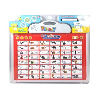 Playmat Thai-English Learning กระดานเรียน2 ภาษาไทย และอังกฤษ สำหรับเด็ก มีเสียงอ่าน เสียงดนตรี พร้อมปากกาวาดเขียน