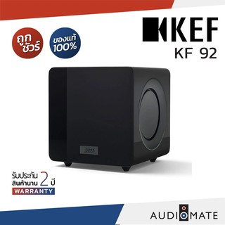 KEF KF 92 WIRELESS SUBWOOFER (ACTIVE) 1000W  9