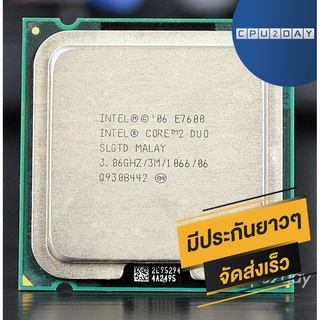 INTEL E7600 ราคา ถูก ซีพียู CPU 775 Core 2 Duo E7600 พร้อมส่ง ส่งเร็ว ฟรี ซิริโครน มีประกันไทย