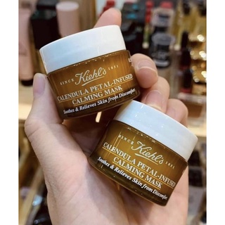 Kiehl’s Calendula Petal Mask ขนาดทดลอง 14 ml 💥ตัวใหม่ล่าสุด💥