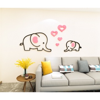 สติกเกอร์ติดผนัง อะคริลิค รูปช้างรัก สําหรับตกแต่งบ้าน ห้องเด็ก พื้นหลังทีวี โซฟา