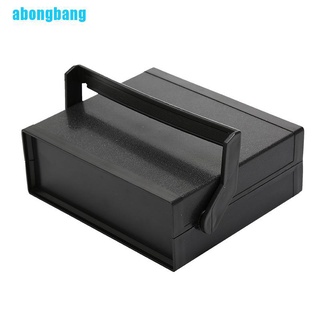 Abongbang กล่องพลาสติกอิเล็กทรอนิกส์ สีดํา 200X175X70 มม. 1