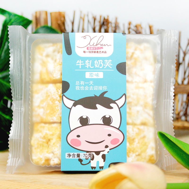 almond-milk-crisp-150g-boxed-ขายส่ง-แฮนด์เมด-บิสกิต-ขนม-ขนม