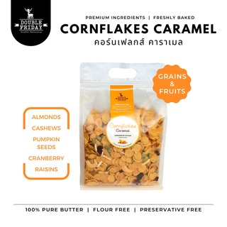 สินค้า คอร์นเฟลกคาราเมล (ธัญพืช&ผลไม้) หวานน้อย แผ่นกรอบ | Cornflake Caramel Grains&Fruits [Double Friday]