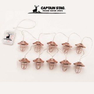 CAPTAIN STAG 10 LED DECORATION LIGHTS (LAMPS) ไฟ ไฟประดับ ไฟประดับเต้นท์