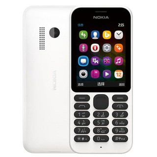 โทรศัพท์มือถือ โนเกียปุ่มกด NOKIA PHONE 215 (สีขาว) จอ2.4นิ้ว 3G/4G ลำโพงเสียงดัง รองรับทุกเครือข่าย 2021ภาษาไทย-อังกฤษ