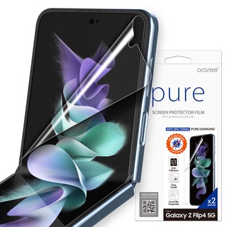 ARAREE Pure Diamond ฟิล์มปกป้องหน้าจอ Galaxy Z Flip 4 (มี 2 ชิ้น)