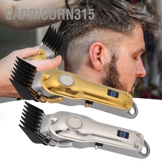 Capricorn315 Professional Electric Hair Clipper Trimmer Cutting Machine US Plug 100-240V