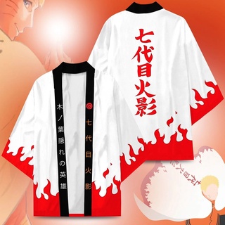ภาพหน้าปกสินค้าใหม่ เสื้อคลุมกิโมโน คอสเพลย์ อนิเมะนารูโตะ นินจา Uzumaki Kakashi สไตล์ฮาโอริ สําหรับวัยรุ่น ซึ่งคุณอาจชอบสินค้านี้