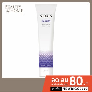 *พร้อมส่ง* Nioxin Intensive Treatment: Deep Repair Hair Masque | ผลิตภัณฑ์บำรุงเส้นผม 150ml 500ml