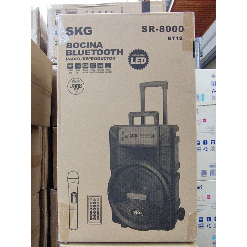 skg-รุ่น-sr-8000-bt-12-ลำโพง-พร้อมขยายสัญญาณ-และรับวิทยุ