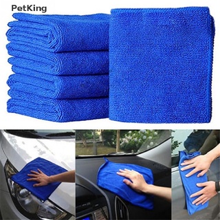 PetKing☀ 5Pcs Durable Microfiber Cleaning Auto Soft Cloth Washing Cloth Towel Duster .