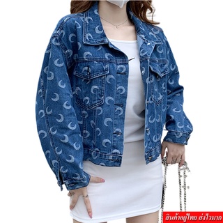 Clothingfashion  เสื้อแจ็คเก็ตยีนส์ผู้หญิง ลายในตัว  รุ่น W8757