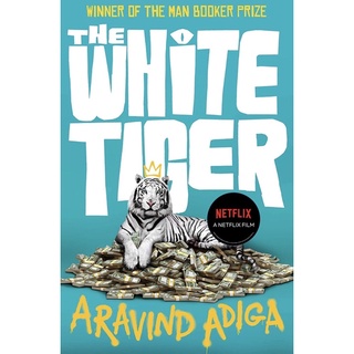 หนังสือภาษาอังกฤษ  The White Tiger by Aravind Adiga